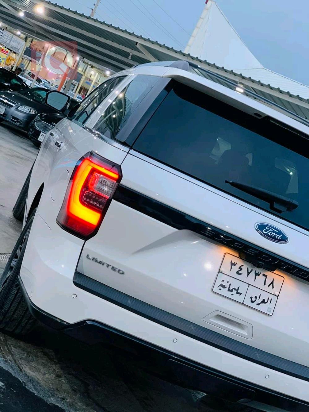 Ford Expedition
